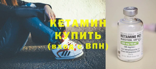 винт Верхний Тагил
