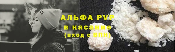 винт Верхний Тагил