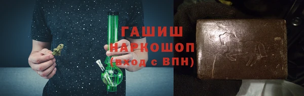винт Верхний Тагил