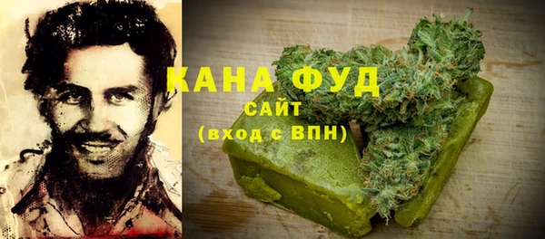 ПСИЛОЦИБИНОВЫЕ ГРИБЫ Верея