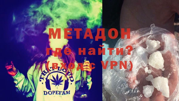 ПСИЛОЦИБИНОВЫЕ ГРИБЫ Верея
