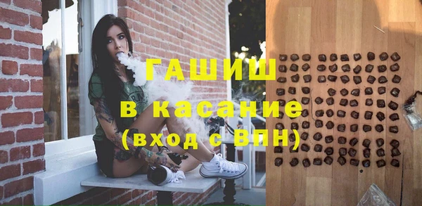 винт Верхний Тагил