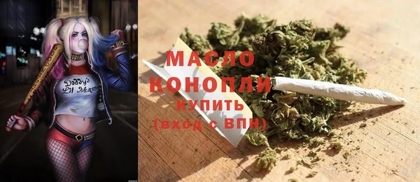 винт Верхний Тагил