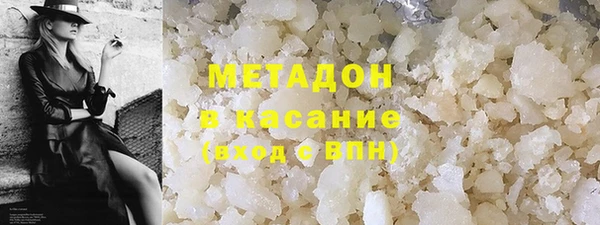 ПСИЛОЦИБИНОВЫЕ ГРИБЫ Верея