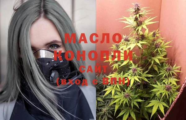 винт Верхний Тагил