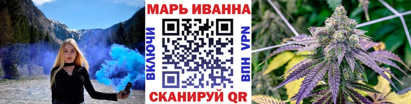Бошки марихуана индика  shop формула  Чкаловск 
